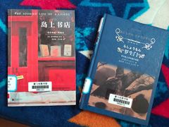 -厦门市图书馆(集美新城馆区)