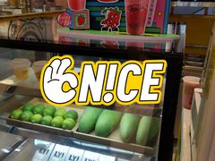 -7分甜(上海新天地广场店)