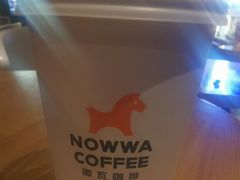 -NOWWA挪瓦咖啡(SOHO中山广场店)
