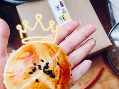-半勺舒舒生日蛋糕店