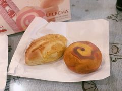 咸蛋厚芋泥包-LELECHA乐乐茶(百货大楼店)