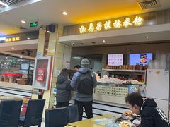 -红鼻子桂林米粉(金唐新光界店)