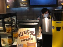 -麦当劳(宝山大厦店)