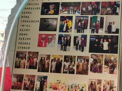 -清真·二嫂子煎饼果子(卫津路总店)