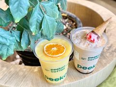 乌龙芒芒可爱杯-peekoo coffee(尚嘉中心店)