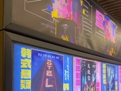 -谜盒子奇幻密室(南屏店)