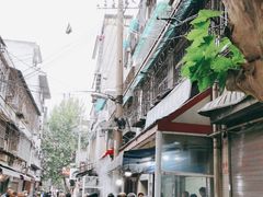 -老字号贾家肉丸糊辣汤(光明巷店)