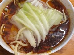 -十八梯眼镜面(五红路店)