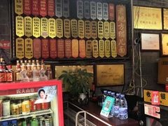 -老地方猫儿面(磁器口店)