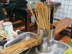 -三番火辣串串香(总店)