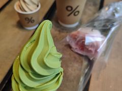 -% Arabica阿拉比卡咖啡烘焙工坊