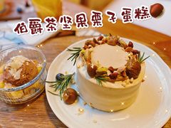 -懒鱼时光馆(沙坪坝店)