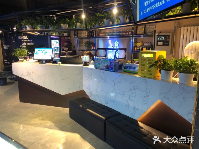云鼎台球俱乐部图片