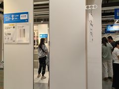 -宜家家居(四元桥商场店)