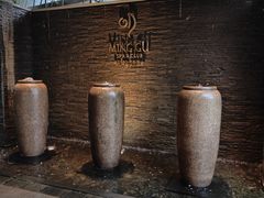 -明谷行馆·温泉