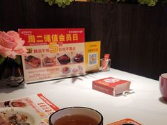 -杯子红牛排(创意产业园店)