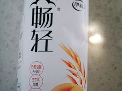 伊利畅轻-津津乐乐