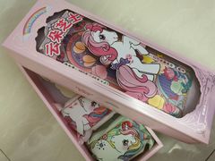 -好利来(积家店)
