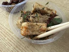 -甘记牛杂水粉