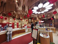 -北京稻香村(零号店)