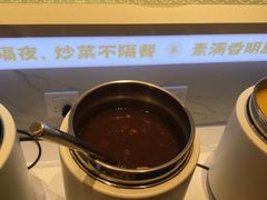 -素满香·全民食养自助(长宁龙之梦店)