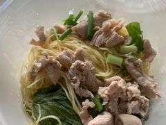 -许佳后安粉汤店