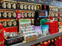 -吴裕泰茶庄(前门大街店)