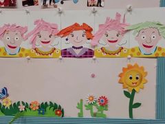 -星空布洛早教·托育(滨江店)