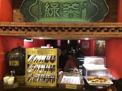 门面-绿茶餐厅(蓝色港湾店)