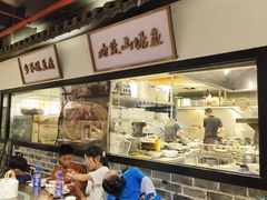 -广府乡下·饭庄(新港东路店)