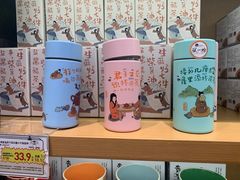 -茶颜悦色(花园道店)