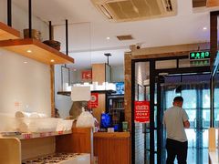-一篓油水饺(永安街店)