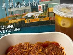 -芭莉与彩虹西餐厅(成都合生汇店)