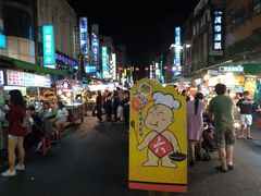 -六合夜市