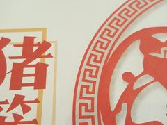 -点都德(汇胜楼店)