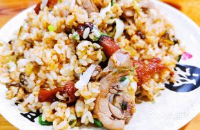 Roast Duck Leg Fried Rice