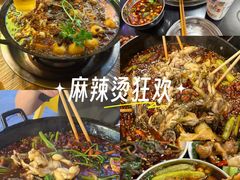 -鸿顺老铁锅美蛙鱼府(解放碑店)