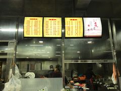 -达道武仔牛肉店(广达路店)