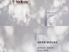 -素咫咖啡CLIFEROSE