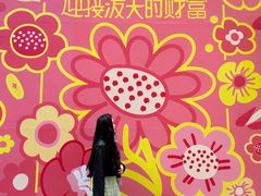 -西安万象天地