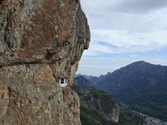 -雁荡山风景名胜区