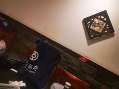 -湘肠香火锅店(团结湖店)