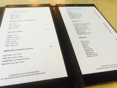 菜单-深圳中洲万豪酒店·咖啡廊