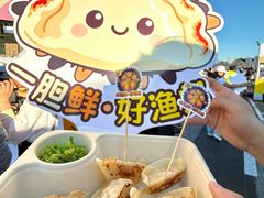 -星海广场