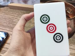 -成都你六姐·牛肉冒菜(城市集市合生汇店)