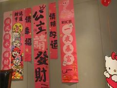 -满满海佛跳墙(千禧店)