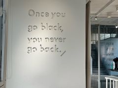 -BLATAGE COFFEE
