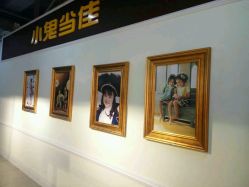 -小鬼当佳儿童摄影(回龙观店)