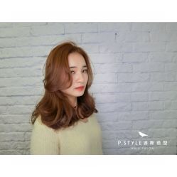 -P.STYLE 派斯造型