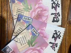 -老雒阳面馆·水席(定鼎门店)